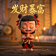 3d福彩开奖时间